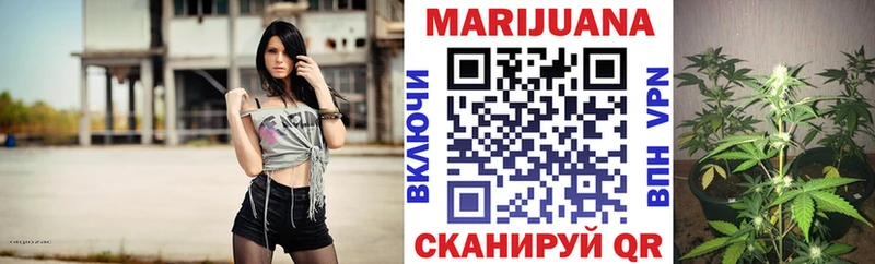Гашиш Приволжск