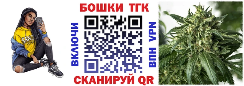 Сколько стоит Приволжск ГАШ  Cocaine  Кодеин  Марихуана  Мефедрон  Alpha PVP 
