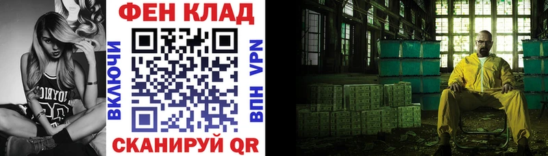 Амфетамин Розовый что такое Приволжск