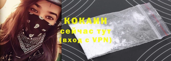 мдма Покров