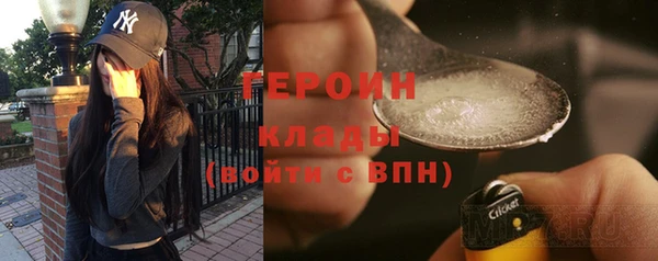 твердый Аркадак