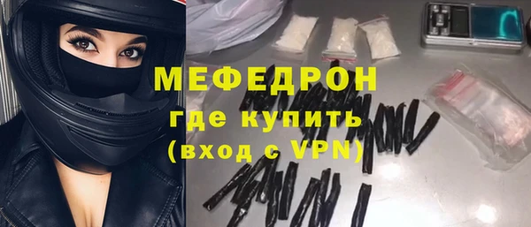 твердый Аркадак