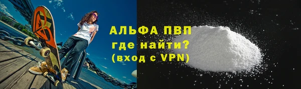 твердый Аркадак