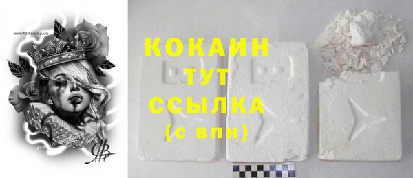марки lsd Армянск