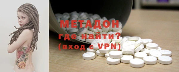 ГАЛЛЮЦИНОГЕННЫЕ ГРИБЫ Покачи