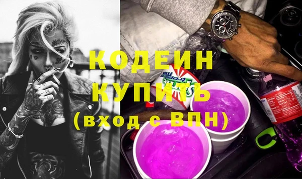 марки lsd Армянск
