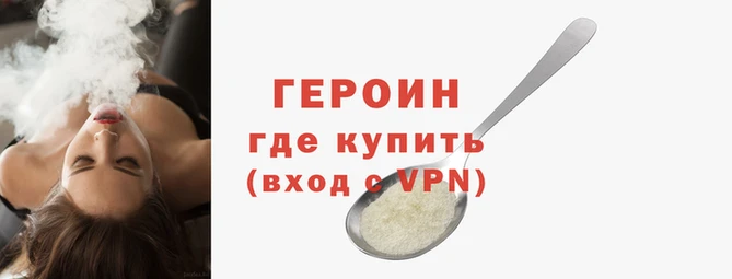 марки lsd Армянск