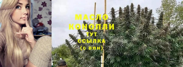 марки lsd Армянск