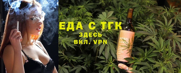 твердый Аркадак
