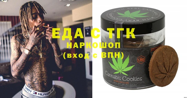 твердый Аркадак