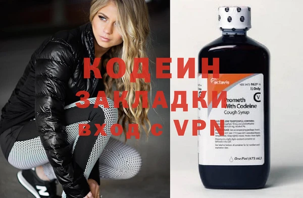 марки lsd Армянск