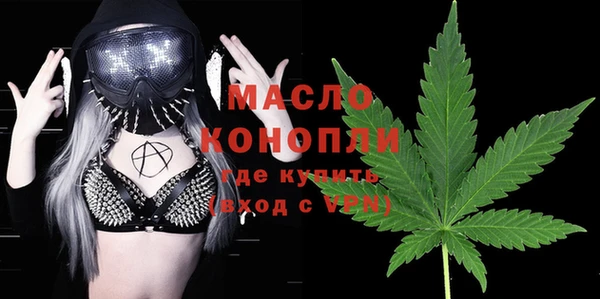 твердый Аркадак