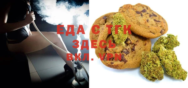 марки lsd Армянск
