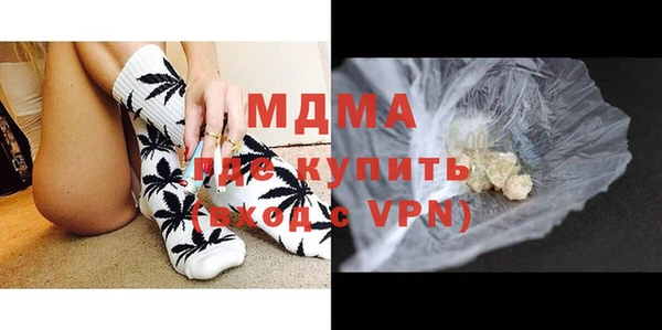 марки lsd Армянск
